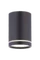 2027CN-A SBK (1/30) Светильник (RL)