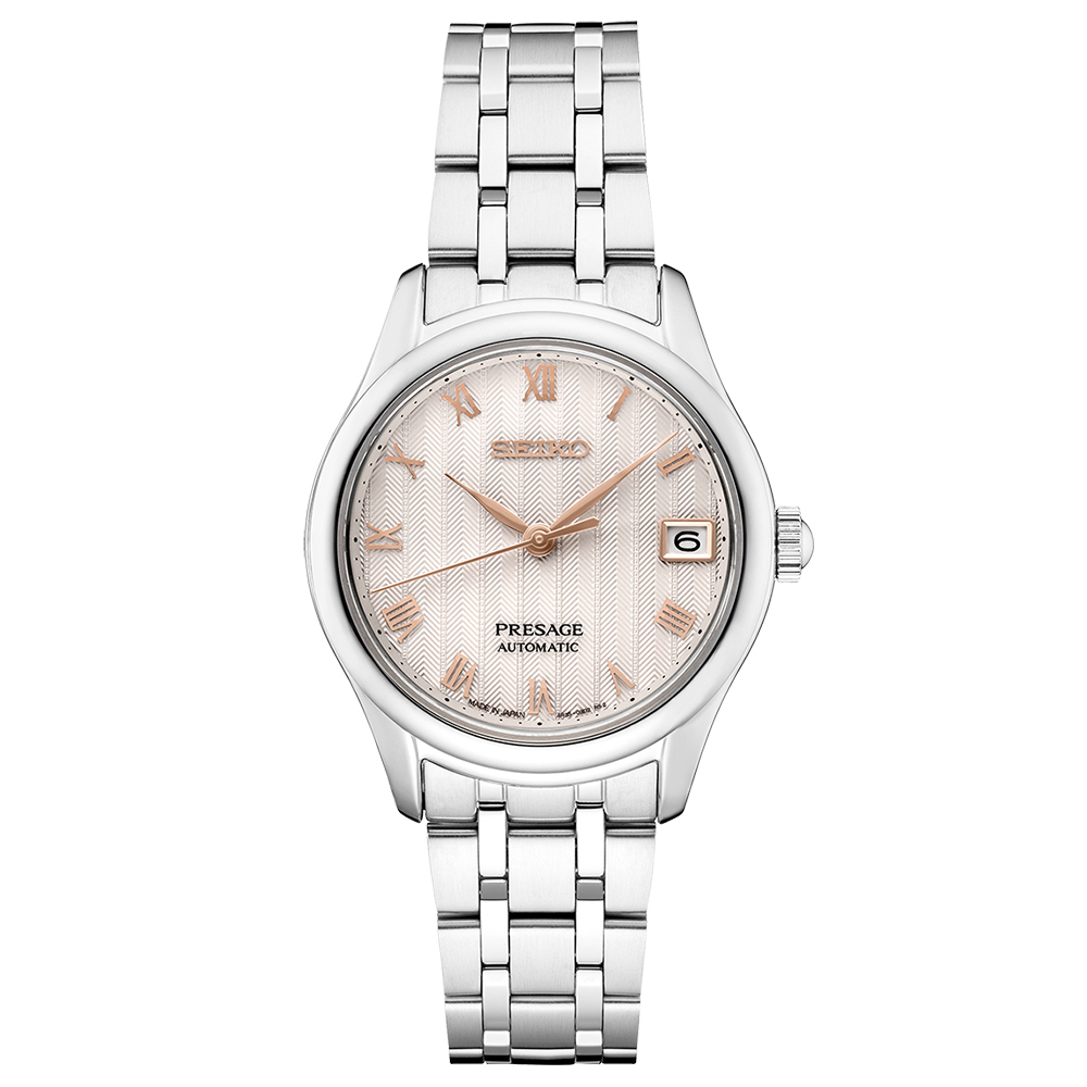 Seiko SRPF47J1