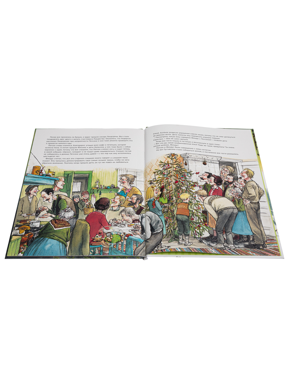 Рождество в домике Петсона (новый ISBN)