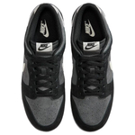 Кроссовки Nike Dunk Low Retro Se "Black Grey Gum"