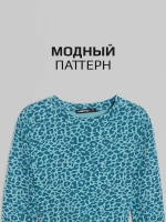 Женский костюм с брюками палаццо