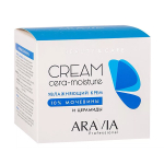 Лифтинговый крем для лица и тела с Церамидами и Мочевиной 10% Aravia Professional Cera-Moisture Cream 550мл