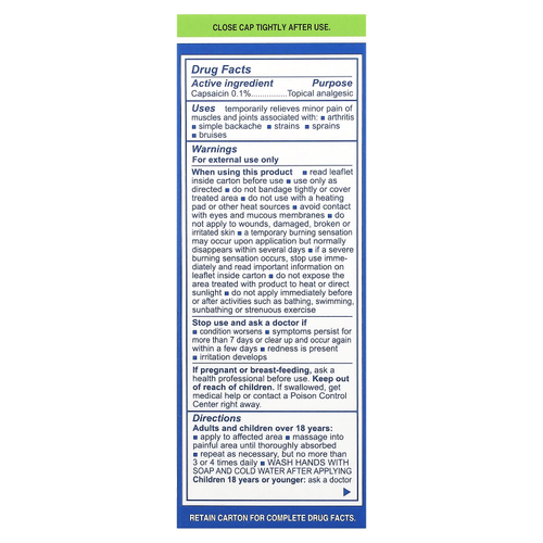 Earth's Care, крем от артрита, высокая эффективность, 68 г (2,4 унции)