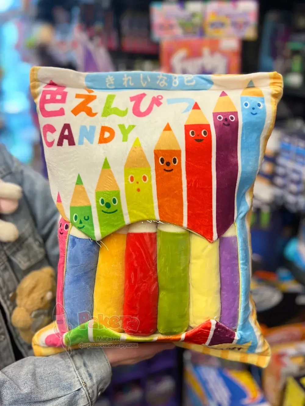 Мягкая игрушка подушка Pudding Пудинг Карандаши 8 шт