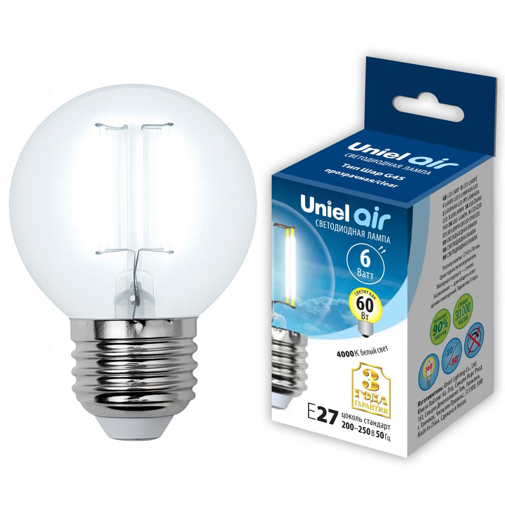 LED-G45-6W-NW-E27-CL GLA01TR Лампа светодиодная. Форма шар. прозрачная. Серия Air. Белый свет 4000K. Картон. ТМ Uniel