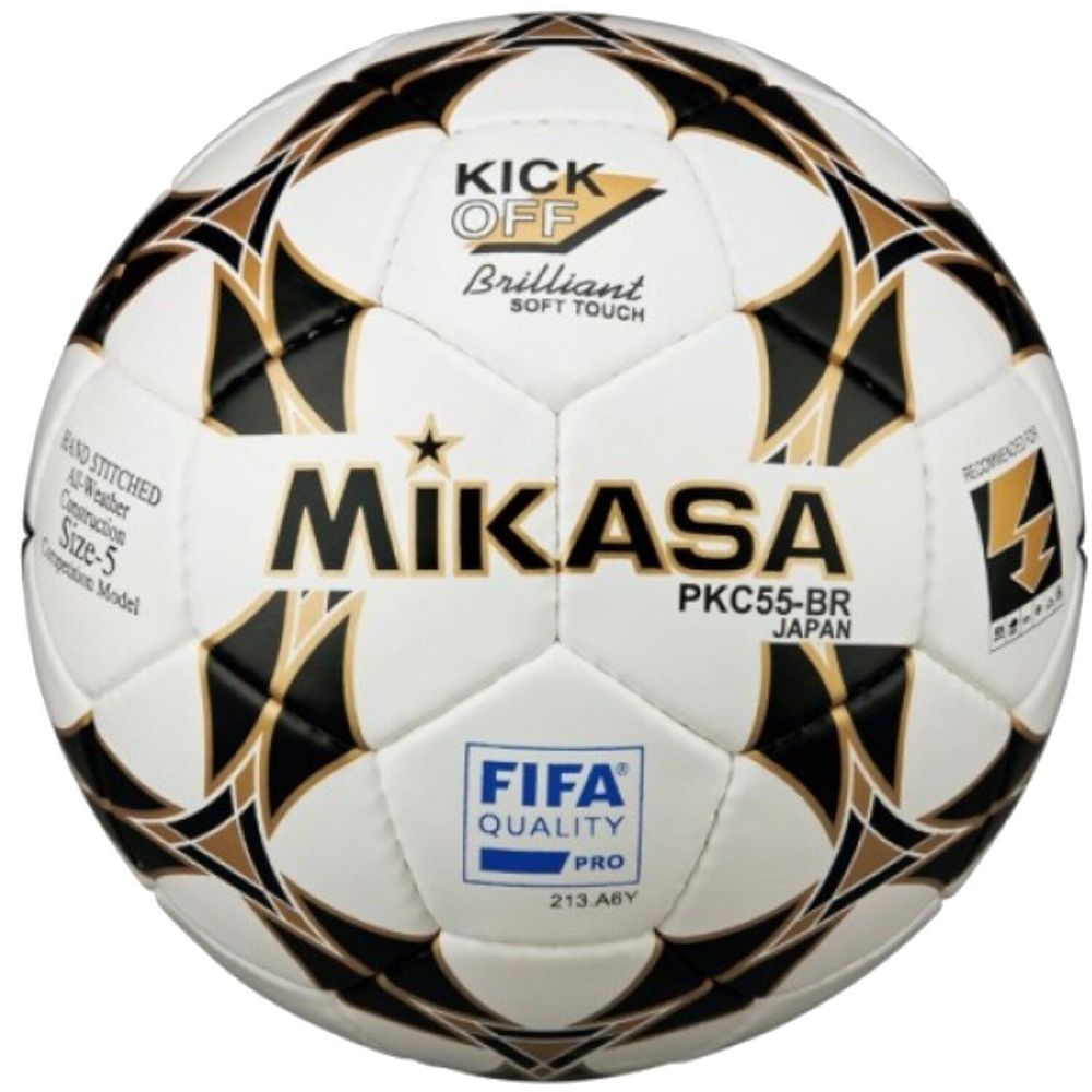 Мяч Mikasa FIFA Quality Pro размер 5