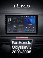 Teyes X1 9" для Honda Odyssey 3 2003-2008