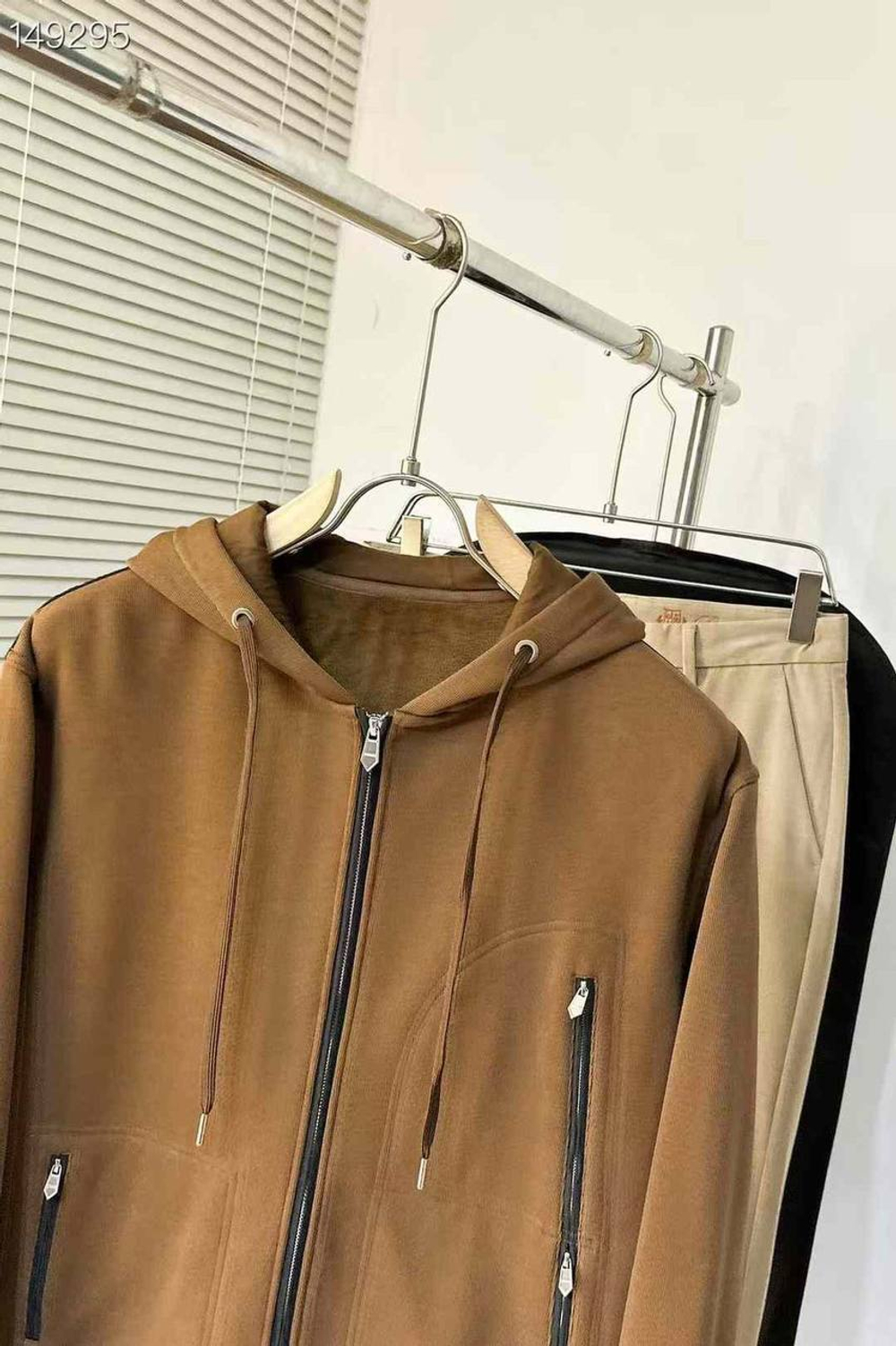 Кардиган Hermes, арт. 470185534