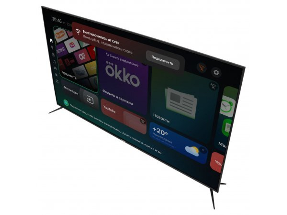 LED телевизор 4K Ultra HD Hyundai H-LED75BU7002