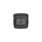 IP видеокамера Hikvision iDS-2CD7A26G0/P-IZHS(2.8-12mm)