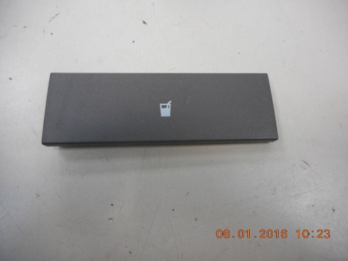 Облицовка подстаканника /Г-3302 Бизнес/ прав. 20 (Н.Новгород*)