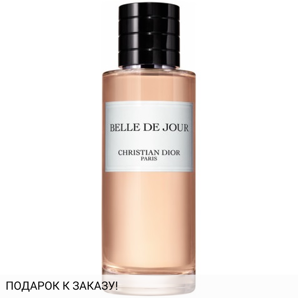 Christian Dior Belle De Jour