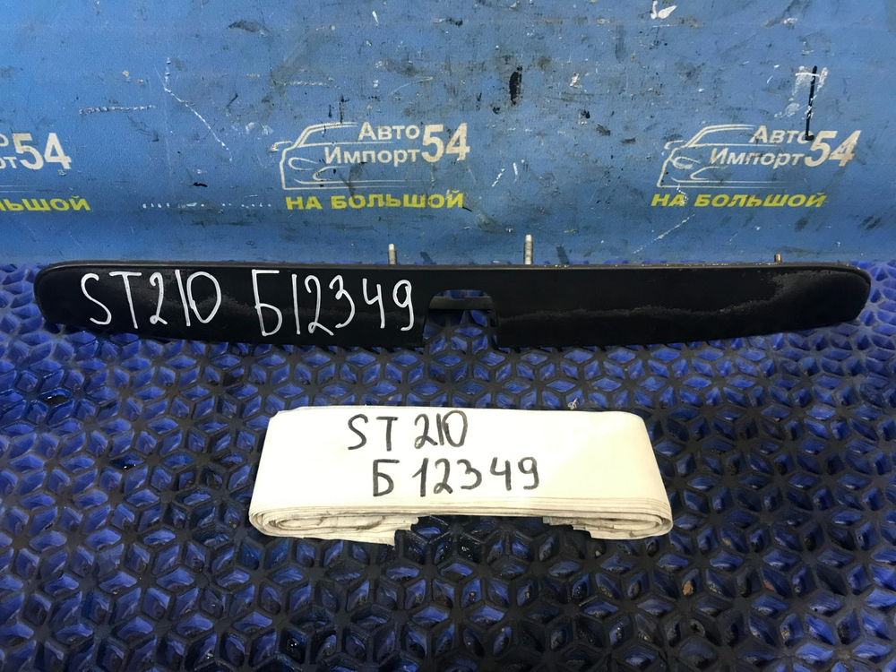 Ручка двери багажника TOYOTA CALDINA 1997-1999