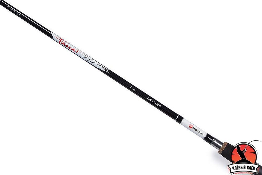 Удилище HIGASHI Fanat SE 2,7м 15-40г