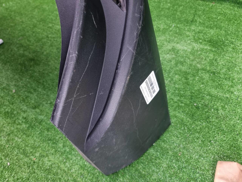 Юбка заднего бампера Haval F7 2 (2024-н.в.)