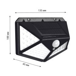 USL-F-167-PT100 SENSOR Садовый светильник на солнечной батарее. с датчиком движения. 100 светодиодов. Белый свет. 1x18650 Li-Io аккумулятор в-к. IP44. TM Uniel