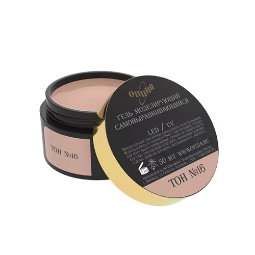 Опция Гель камуфлирующий моделирующий самовыравнивающийся тон 16, 50 мл