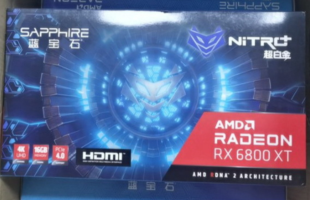 SAPPHIRE AMD RADEON RX 6800 XT