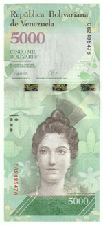 Venezuela, 5 000 Bolívares, 2017, UNC (Light Version)