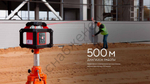 Ротационный лазерный нивелир ADA ROTARY 500 HV-G Servo