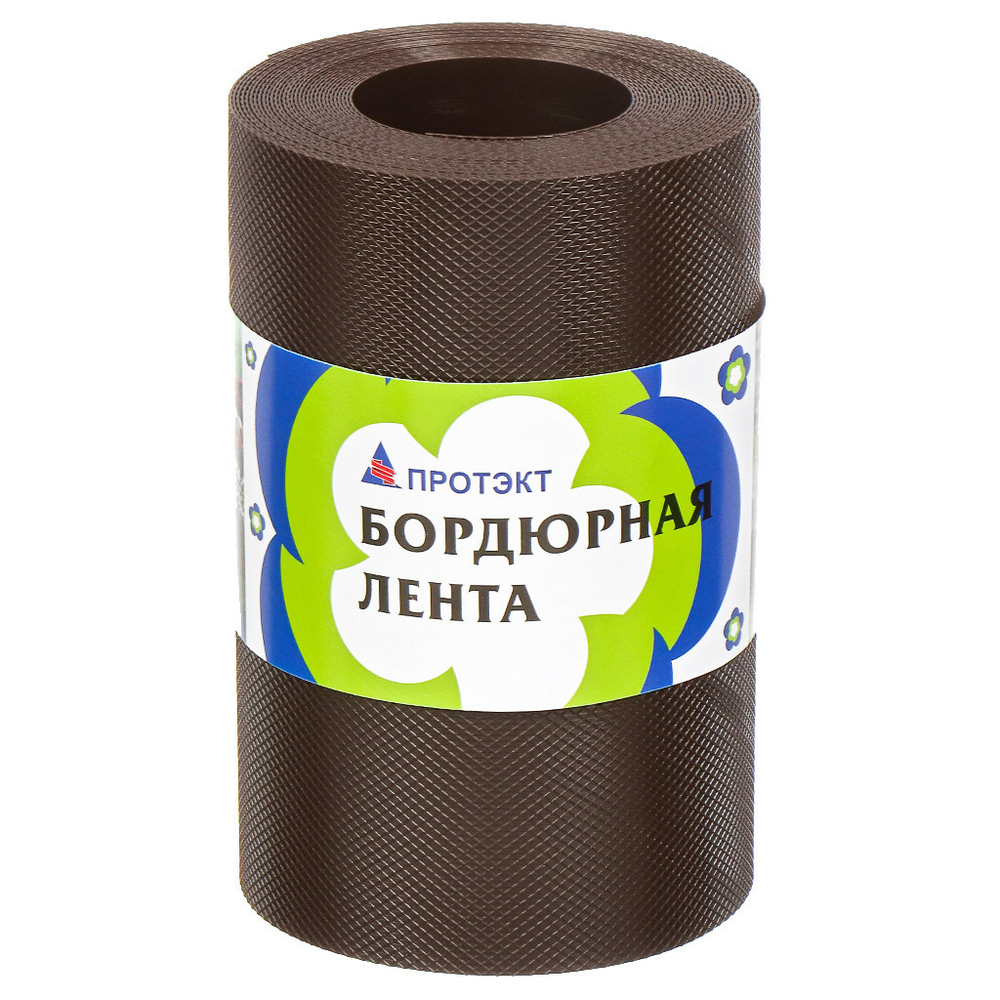 Лента бордюрная для газонов, пластмасса, 20х900 см, прямая, корич, Протэкт, БЛ-20/9
