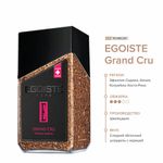 Кофе растворимый EGOISTE "Grand Cru" 95 г, стеклянная банка, сублимированный, ШВЕЙЦАРИЯ, EG10006006