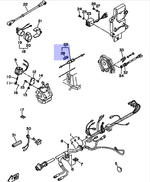 Предохранитель 20а Yamaha 9.9-250 л.с