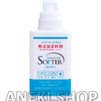 Кондиционер смягчающий для белья без аромата 500 мл KANEYO