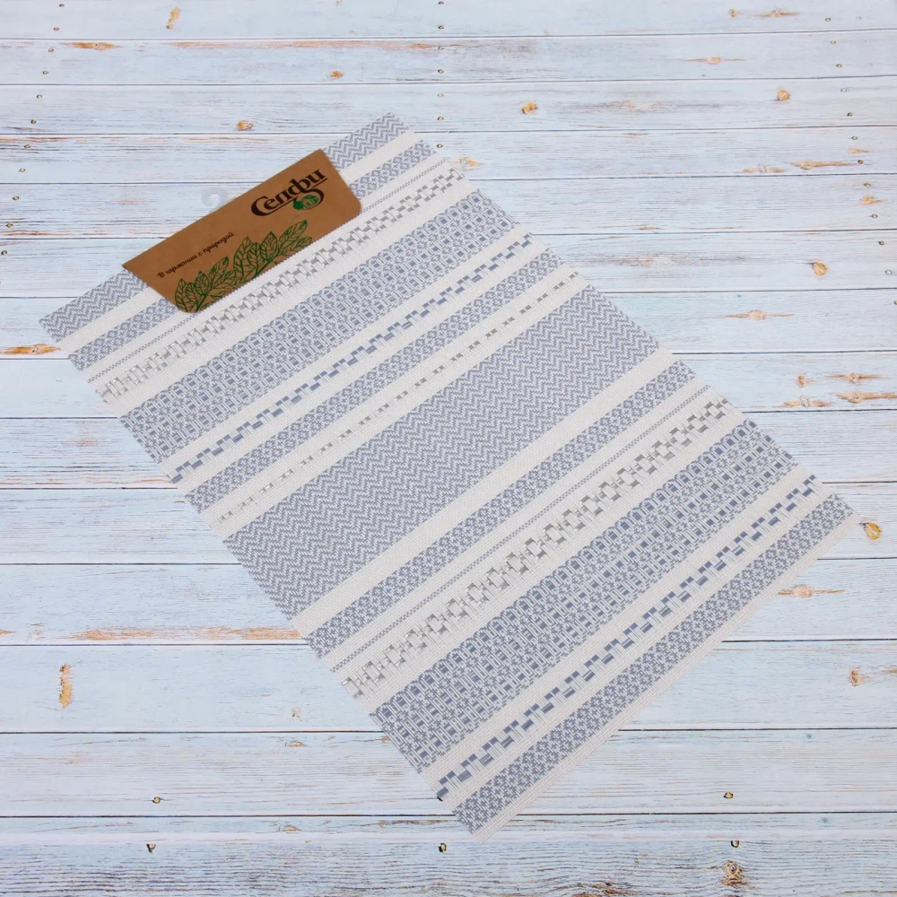 Салфетка на стол 45*30см плетеная «Полосы» синий