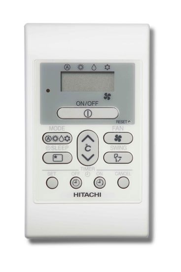 Инверторная настенная сплит-система увеличенной мощности RAK-70PPD/RAC-70NPD (комплект)