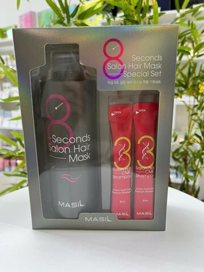 Masil Набор для ухода за волосами / 8 Seconds Salon Hair Mask Special Set, 350 мл