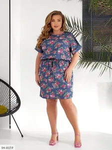 Платье IH-8151 Фабрика Моды