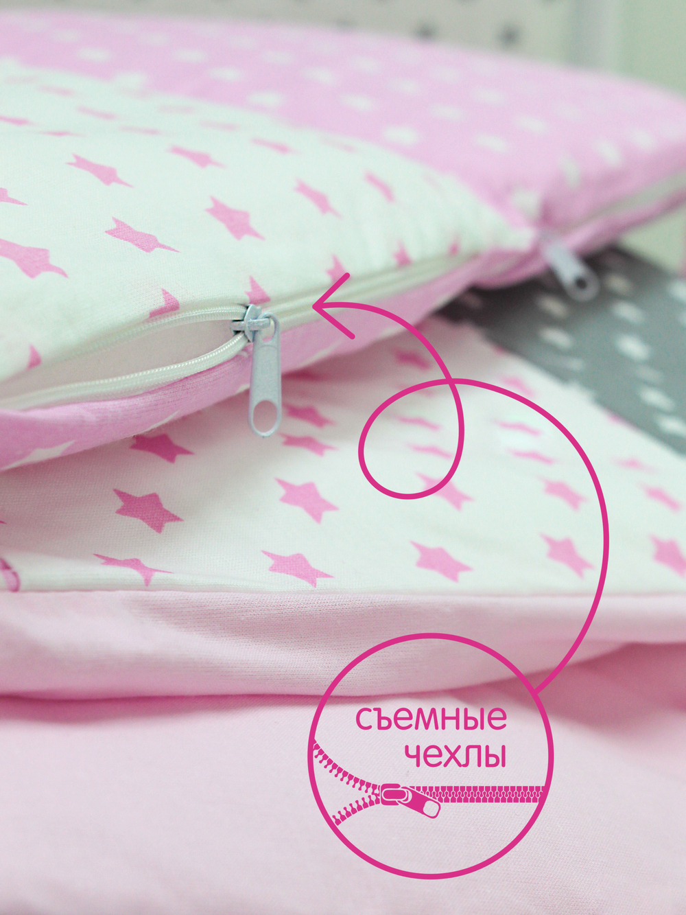 688 Комплект "Китти" (6 предметов) 688/1 розовый, бязь