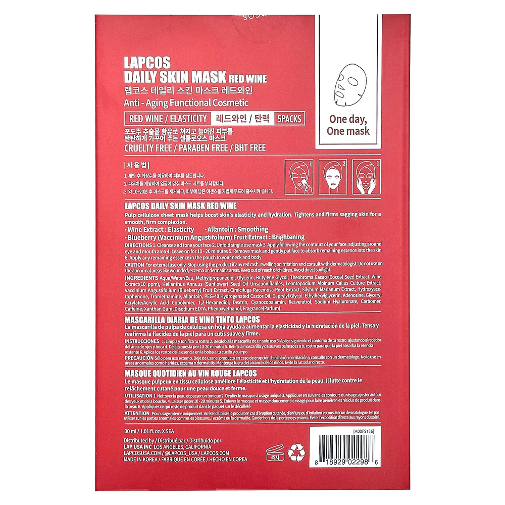 Lapcos, Набор косметических масок с эластичными тканями с красным вином, 5 шт., По 30 мл (1,01 жидк. унц.)
