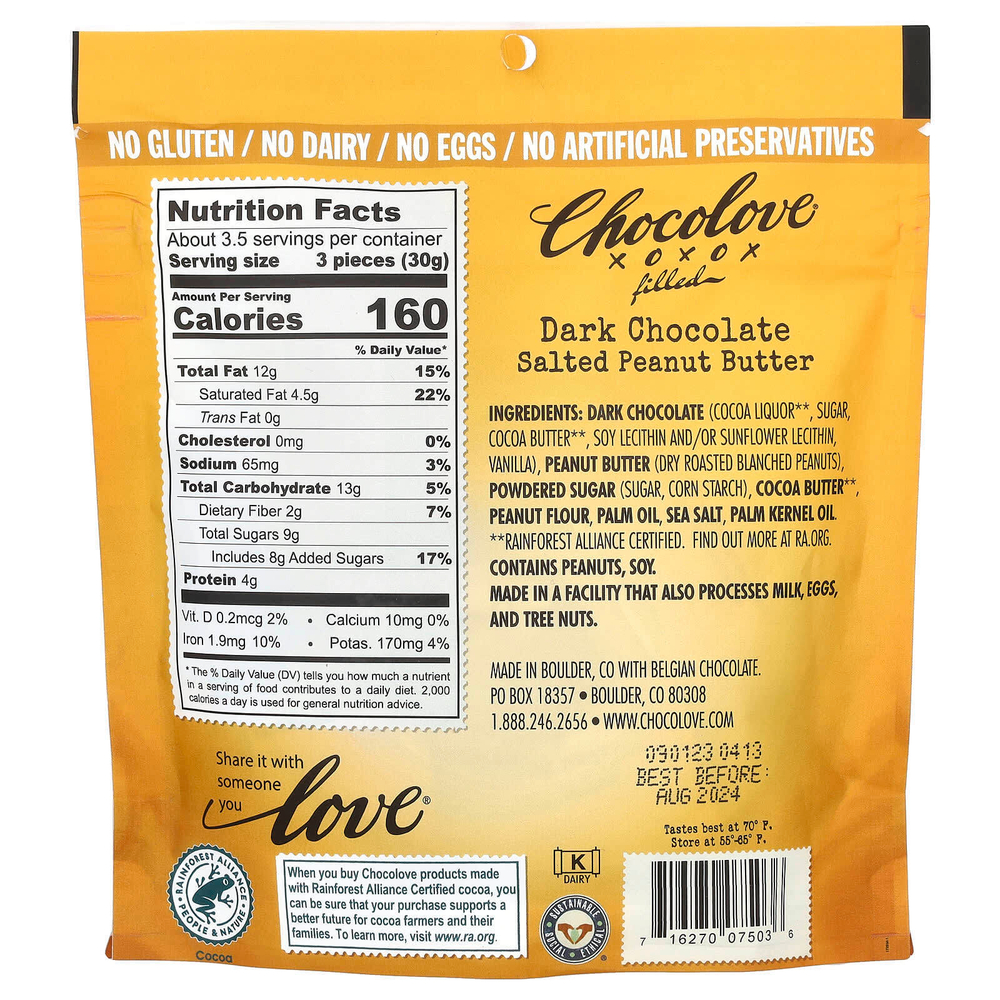 Chocolove, темный шоколад с начинкой, соленая арахисовая паста, 54% какао, 100 г (3,5 унции)