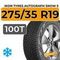Ikon Tyres Autograph Snow 5 275/35 R19 100T XL