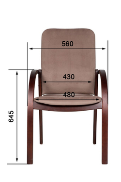 Стул для посетителей ДЖУНО ЛЮКС (ткань, кожа, экокожа)