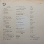 The Beatles / Beatles VI (LP)