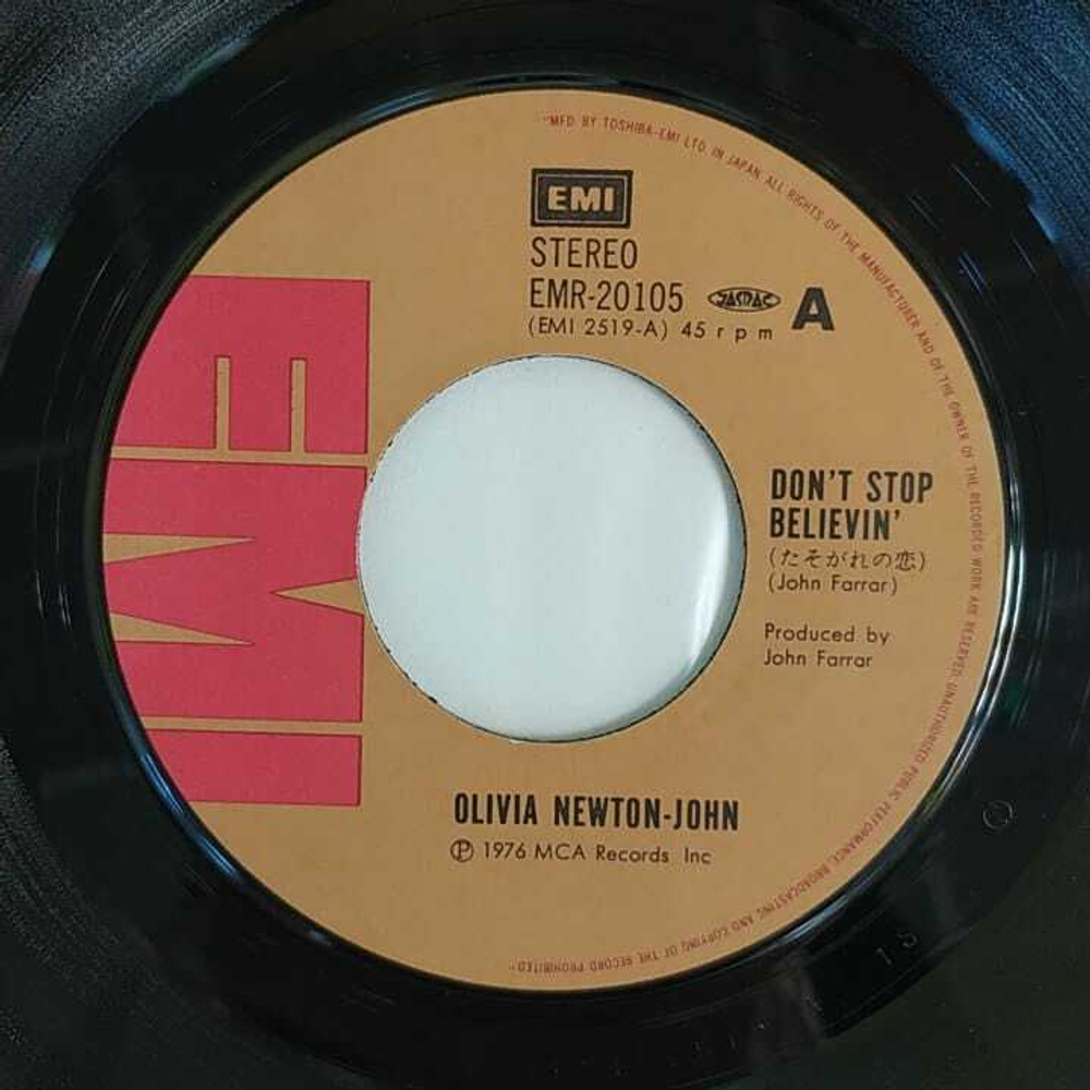 Olivia Newton-John - Don't Stop Believin' / Take Me Home Country Roads (Япония 1976г.) 7", 45 RPM, Single