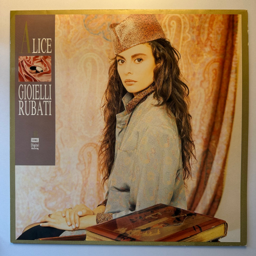 Alice - Gioielli Rubati (Европа 1985г.)