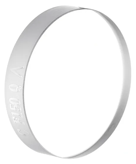 Линза Сварог фокусирующая 2.0