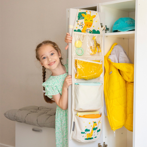 Набор Жираф, бежевый (Карман+ковер+наклейки)