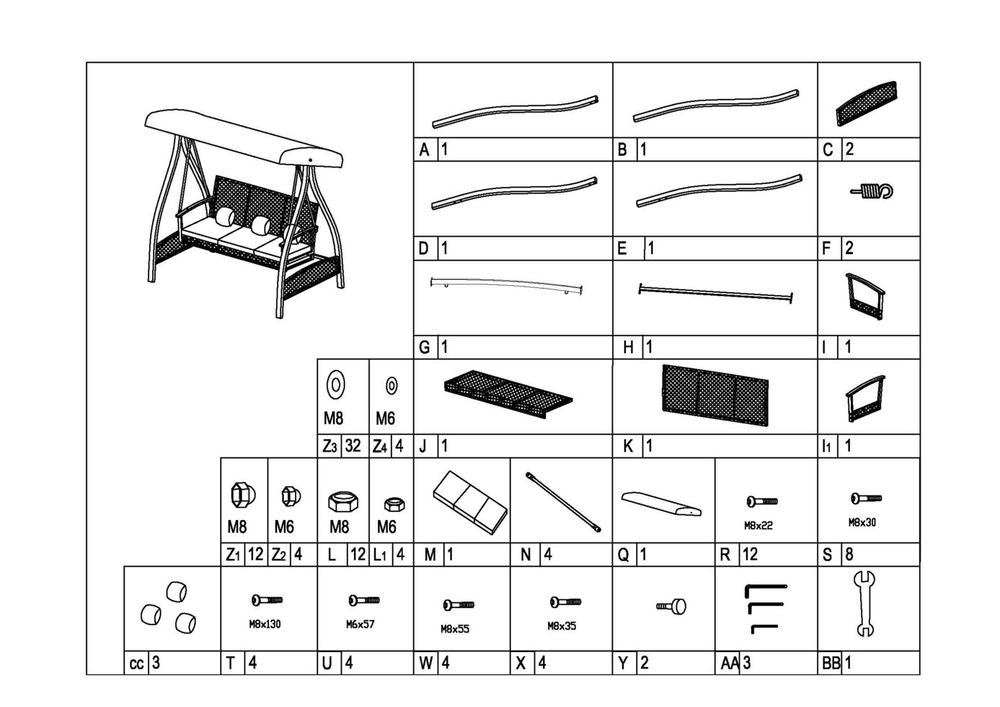 Садовые качели Rio из искусственного ротанга