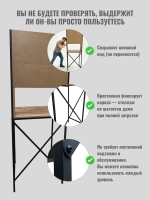 Стеллаж шкаф для ванной под стиральную машину Torne