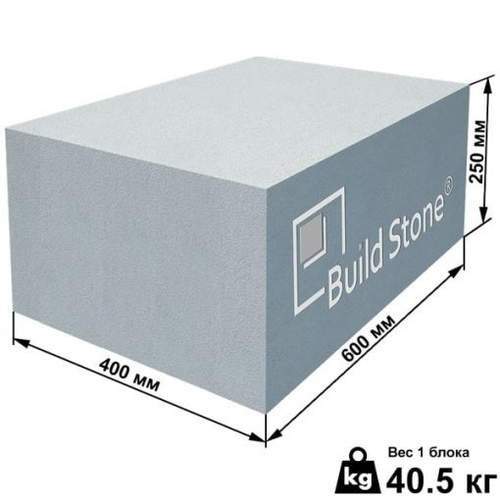 Газобетонный блок 400х250х600мм М500 Build Stone® (Кратно 1,44м3)
