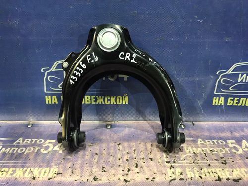 Рычаг передний левый Honda ACCORD 2002-2008