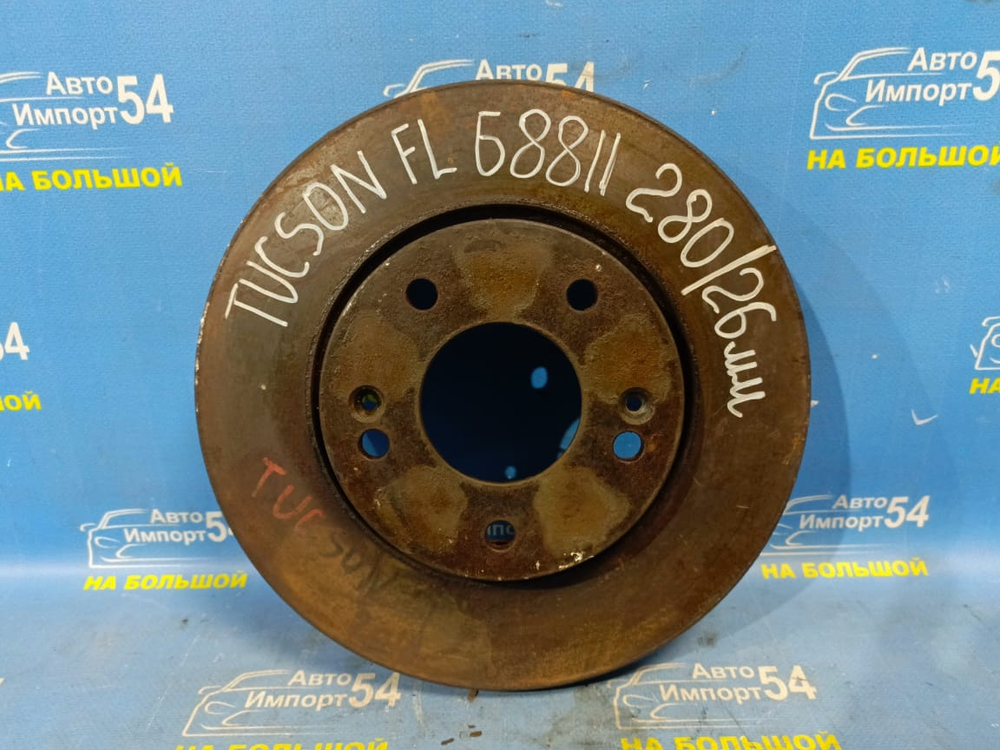 Диск тормозной передний HYUNDAI TUCSON 2009-2013