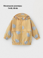 Ветровка Leokid Shells "Sandy Corn"