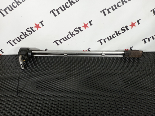 Топливозаборник