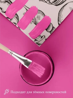 Краска для мебели, декора, творчества акриловая, матовая 320гр ЯРКО-РОЗОВАЯ